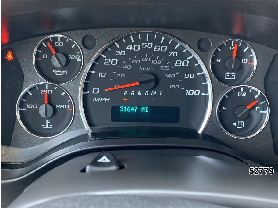 2024 Chevrolet 3500 Express DRW