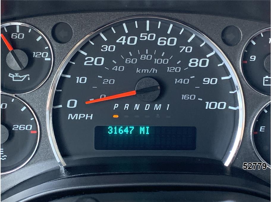2024 Chevrolet 3500 Express DRW