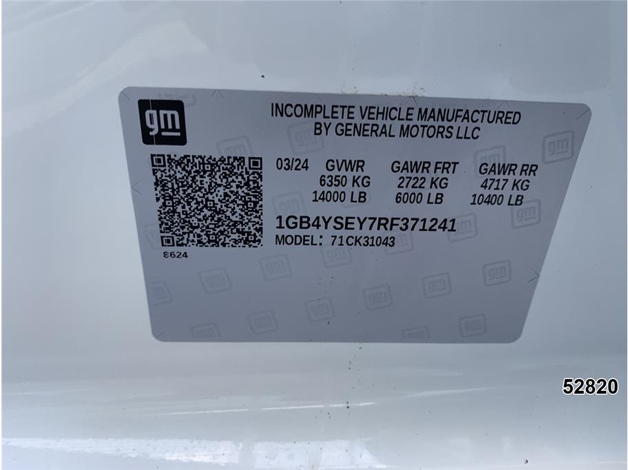 2024 Chevrolet 3500 Silverado DRW