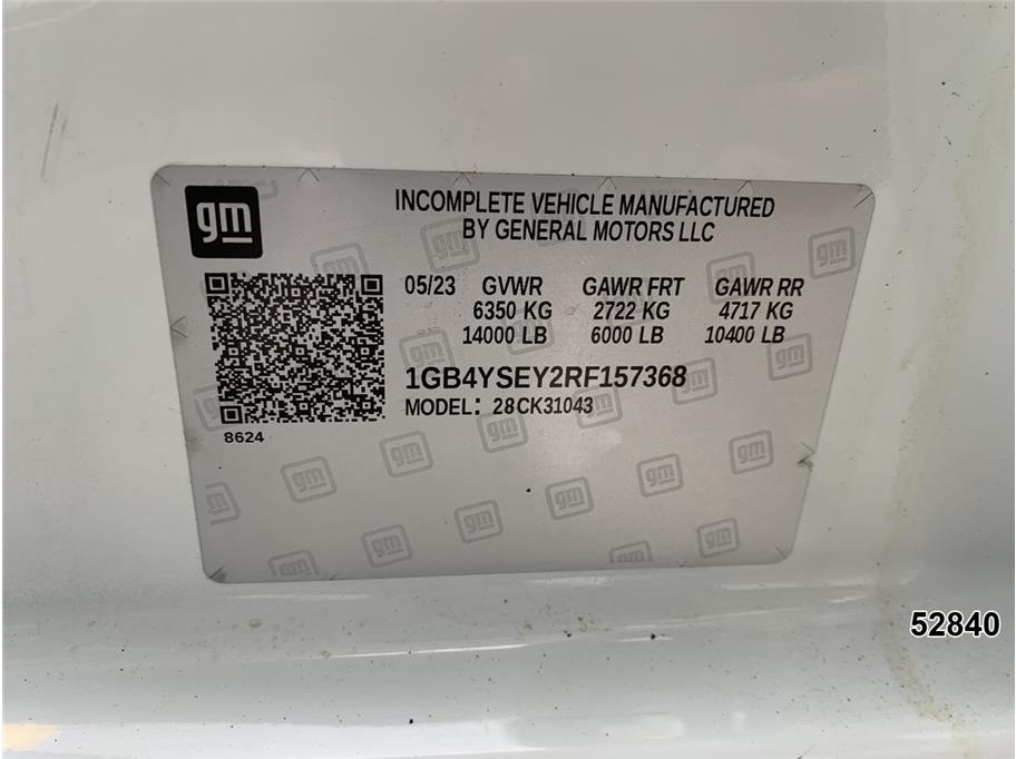 2024 Chevrolet 3500 Silverado DRW