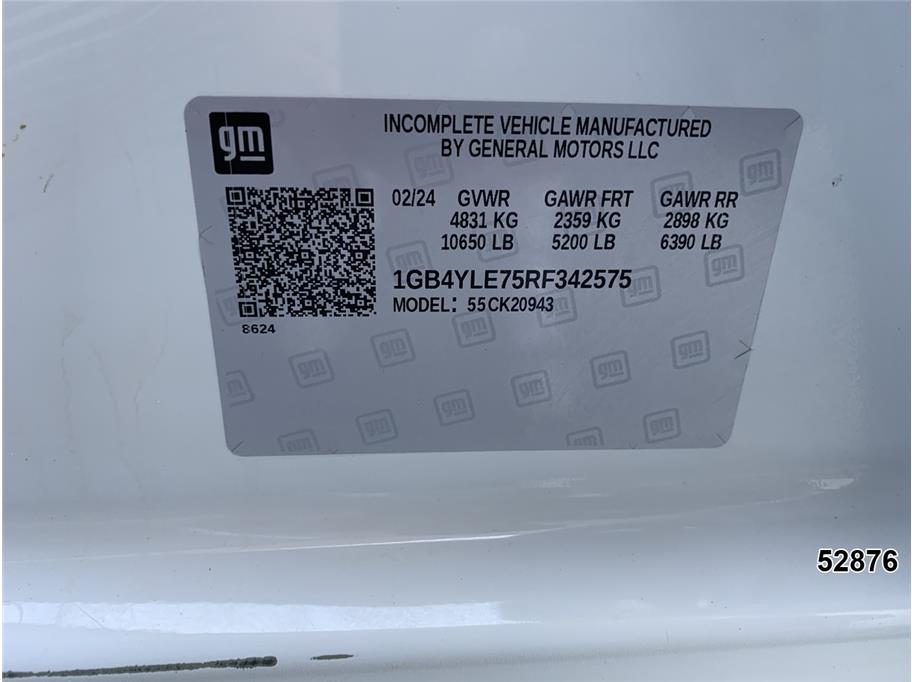 2024 Chevrolet 2500 Silverado