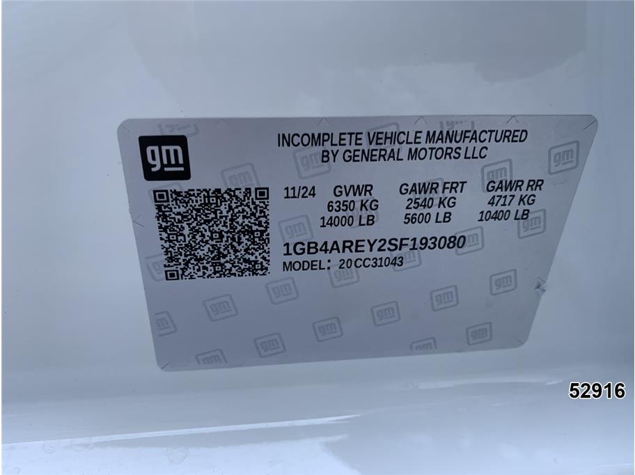 2025 Chevrolet 3500 Silverado DRW