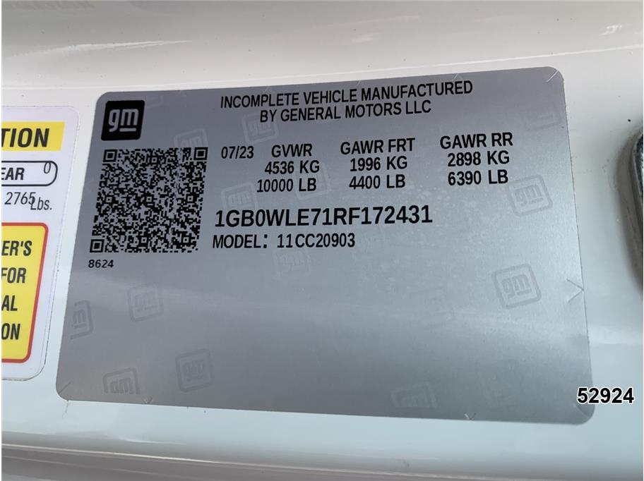 2024 Chevrolet 2500 Silverado