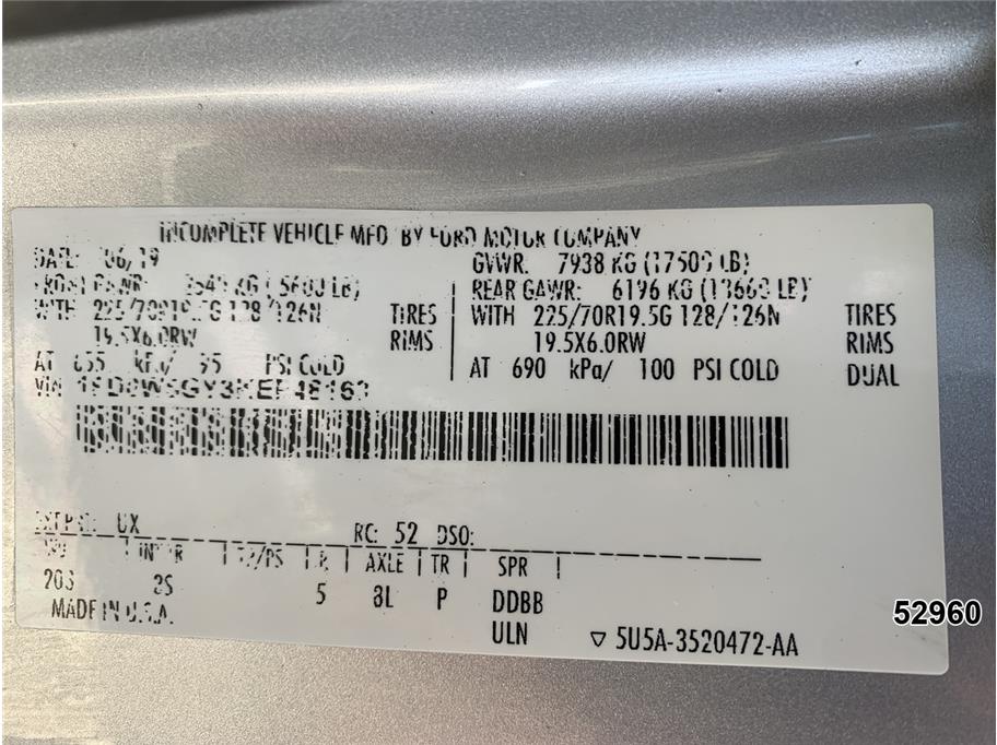 2019 Ford F550