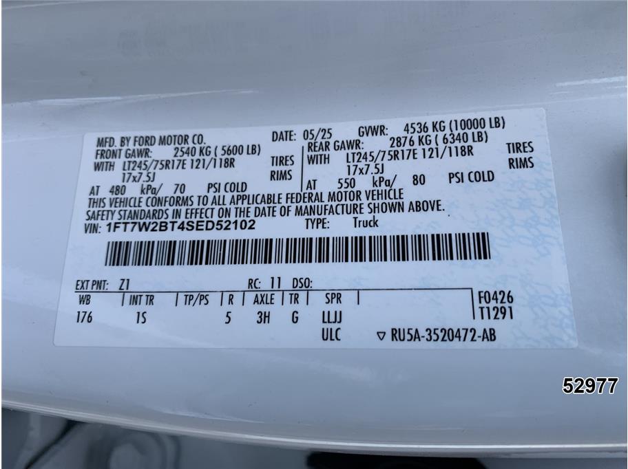2025 Ford F250