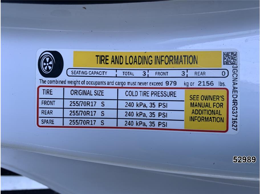 2024 Chevrolet 1500 Silverado