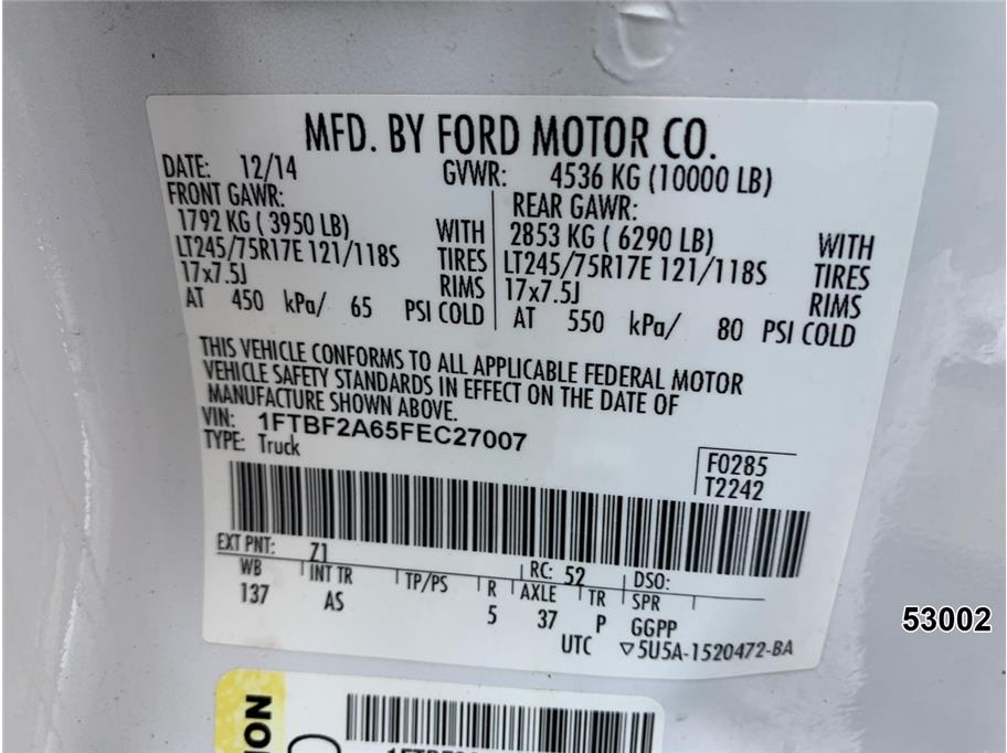 2015 Ford F250