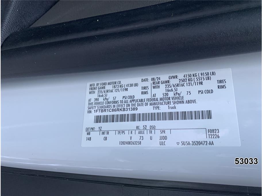 2024 Ford Transit 250