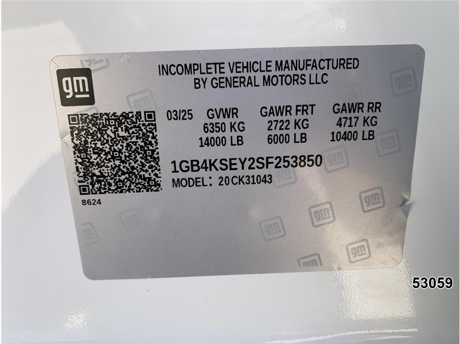 2025 Chevrolet 3500 Silverado DRW