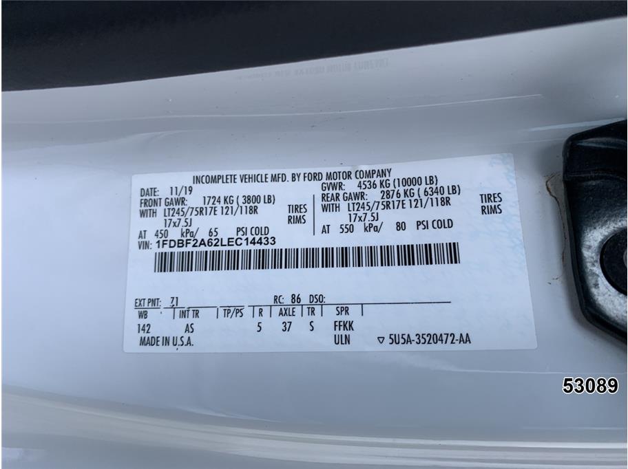 2020 Ford F250