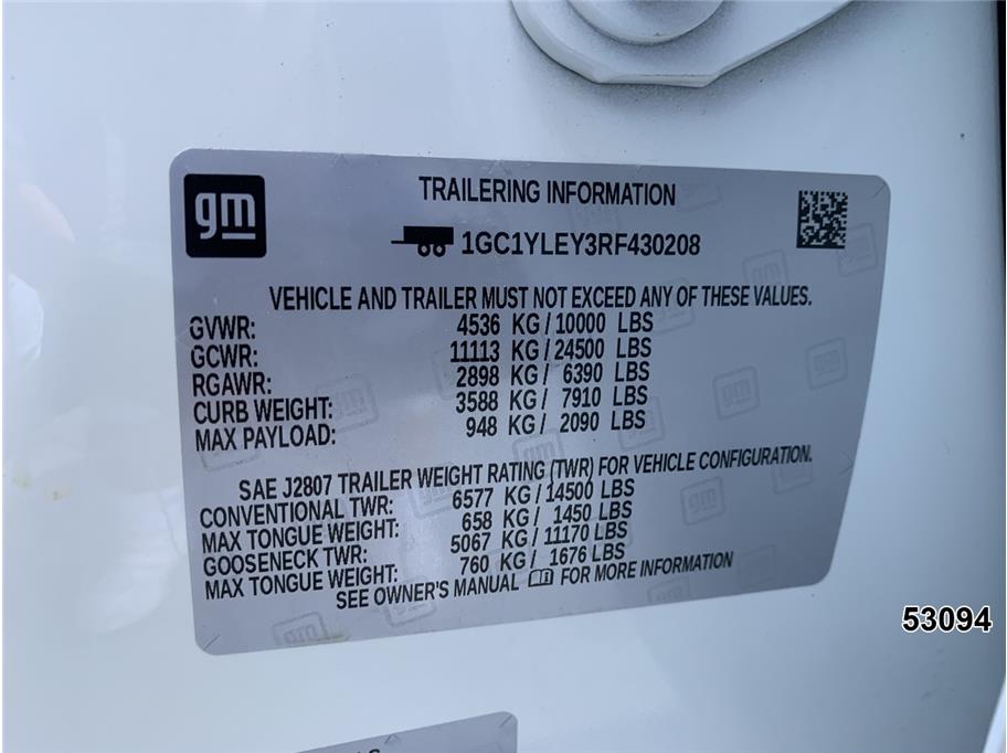 2024 Chevrolet 2500 Silverado