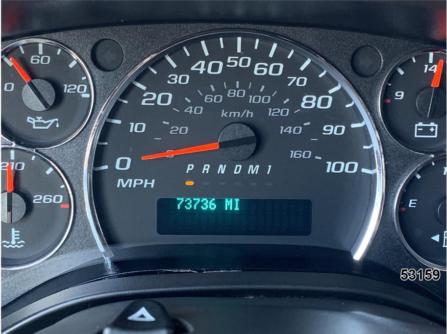 2023 GMC 2500 Savana