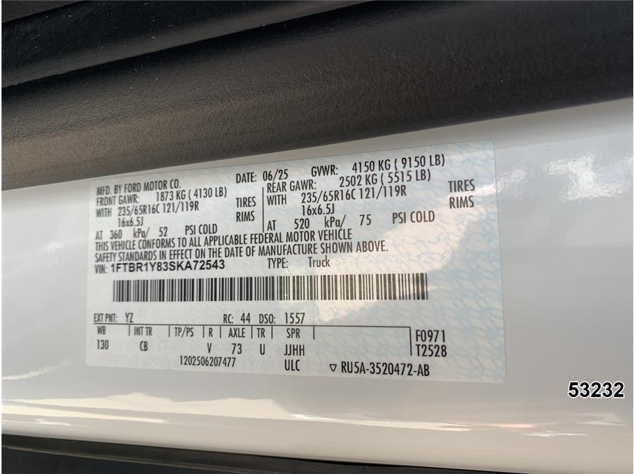 2025 Ford Transit 250