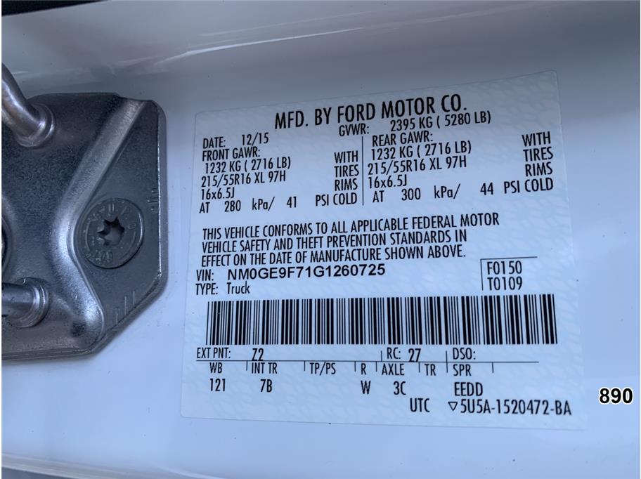 2016 Ford Transit Connect