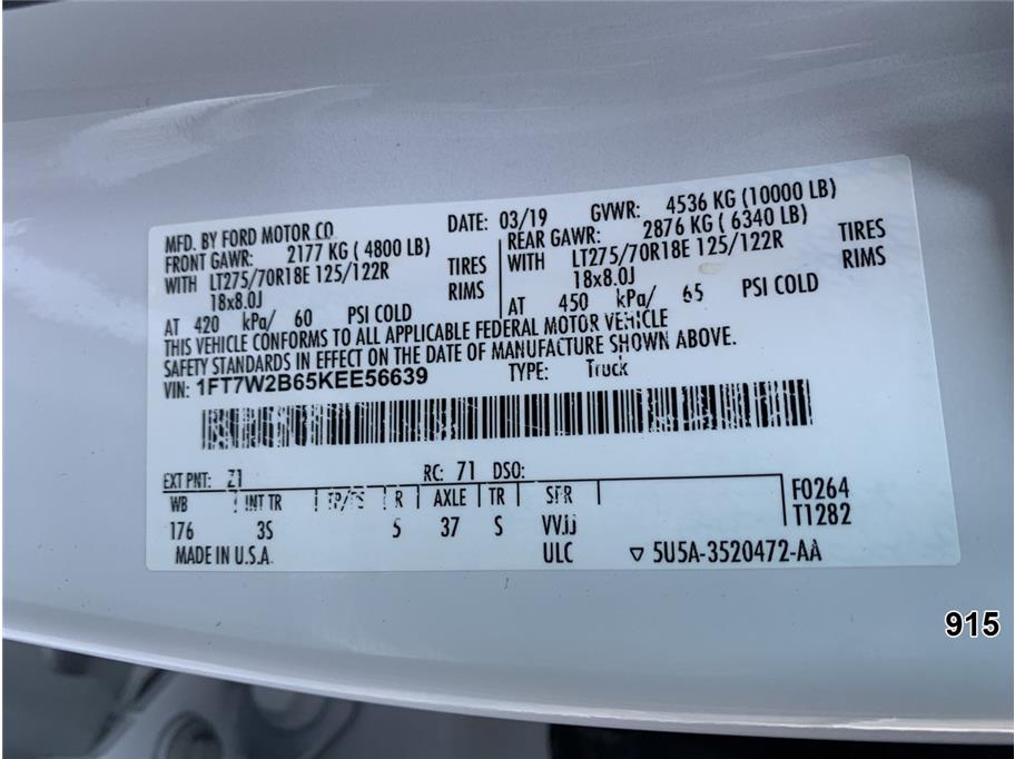 2019 Ford F250