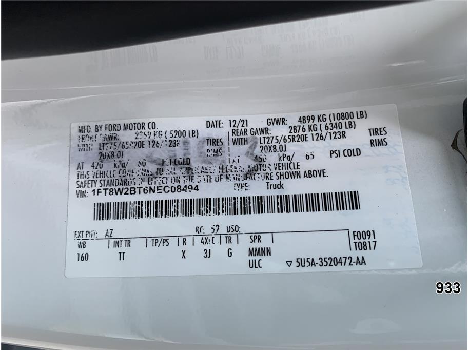 2022 Ford F250