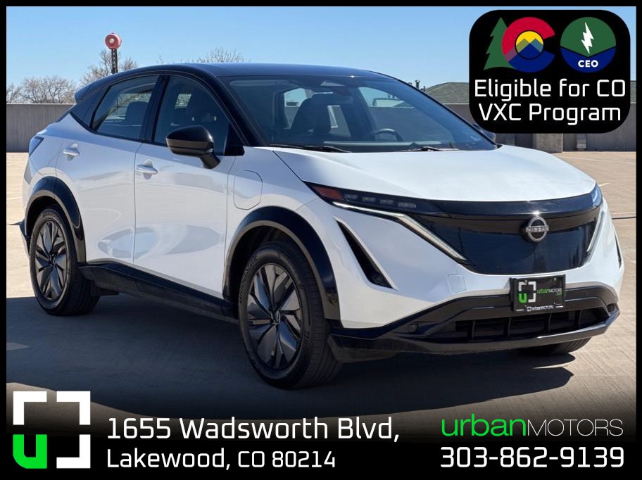 2023 Nissan Ariya