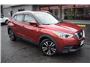 2020 Nissan Kicks SV Sport Utility 4D Thumbnail 2