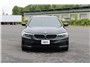 2019 BMW 5 Series 530i Sedan 4D Thumbnail 5