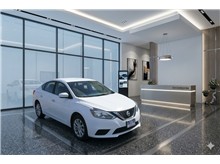 2018 Nissan Sentra SV Sedan 4D Thumbnail 1