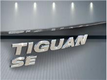2021 Volkswagen Tiguan SE Sport Utility 4D Thumbnail 6
