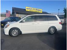 Actual Vehicle Purchased