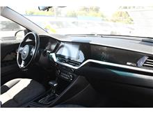 2020 Kia Niro Plug-in Hybrid LXS Wagon 4D Thumbnail 9
