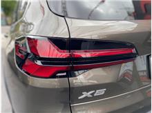 2024 BMW X5 xDrive50e Sport Utility 4D Thumbnail 10