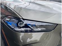 2024 BMW X5 xDrive50e Sport Utility 4D Thumbnail 7