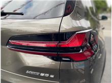 2024 BMW X5 xDrive50e Sport Utility 4D Thumbnail 9