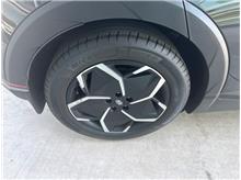 Vehicle Thumb #4