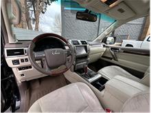 Vehicle Thumb #14