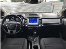 Vehicle Thumb #17