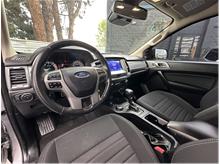 Vehicle Thumb #2