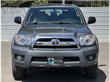Vehicle Thumb #7