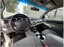 Vehicle Thumb #14
