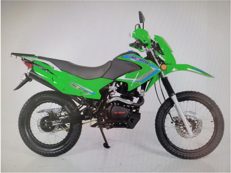 2021 Motorcycle TBR7 from Chehalis Auto Center, LLC