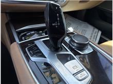 Vehicle Thumb #10