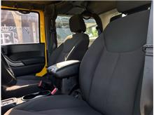 Vehicle Thumb #8