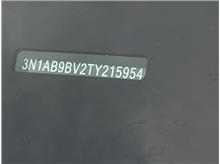 Vehicle Thumb #23