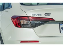 Vehicle Thumb #13