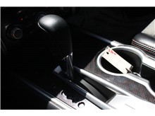 Vehicle Thumb #37