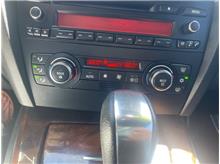 Vehicle Thumb #14