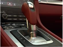 Vehicle Thumb #15
