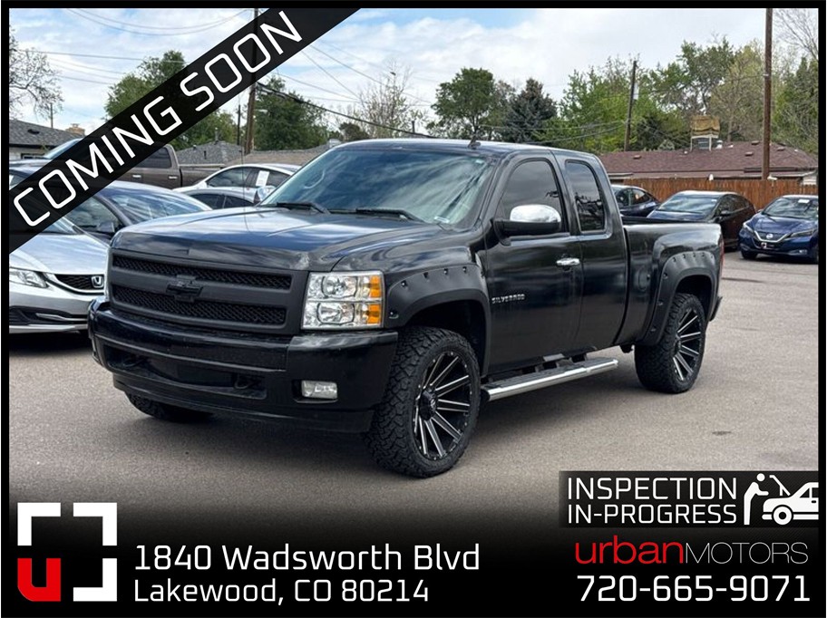 2012 Chevrolet Silverado 1500