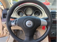 Vehicle Thumb #26