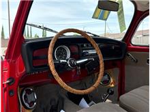 Vehicle Thumb #11