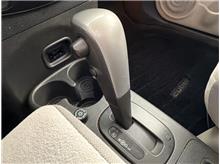 Vehicle Thumb #22