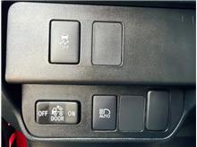 Vehicle Thumb #26