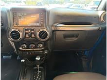 Vehicle Thumb #10